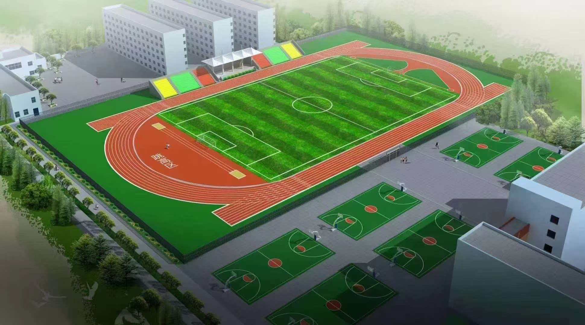 贵港市学校运动操场彩色epdm颗粒 - 推荐